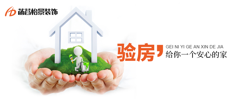 邻居家冬天特暖和，一问才知道原来窗户安装用了密封条!