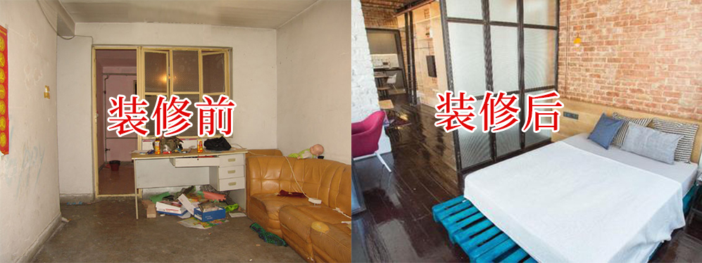 邻居家冬天特暖和，一问才知道原来窗户安装用了密封条!