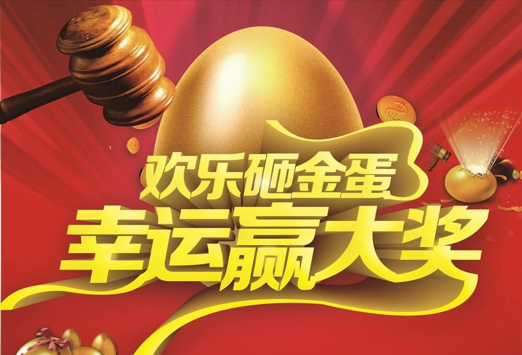 邻居家冬天特暖和，一问才知道原来窗户安装用了密封条!