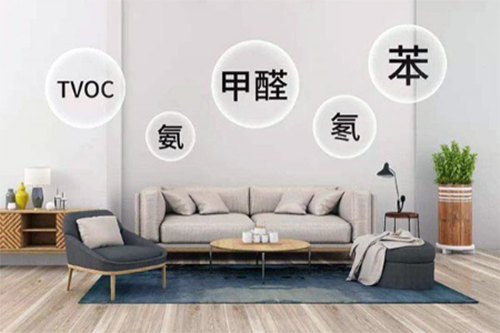 装修污染有哪些危害？解决的方法有哪些？